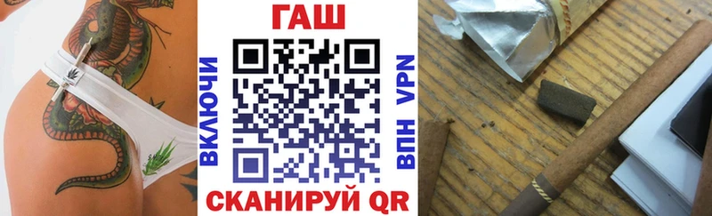 хочу   Электросталь  ГАШИШ hashish 