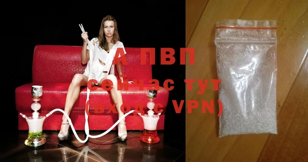 кокаин VHQ Лихославль