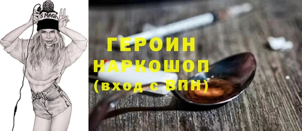 метадон Липки