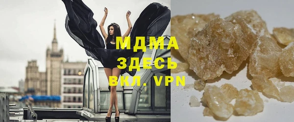 метадон Липки