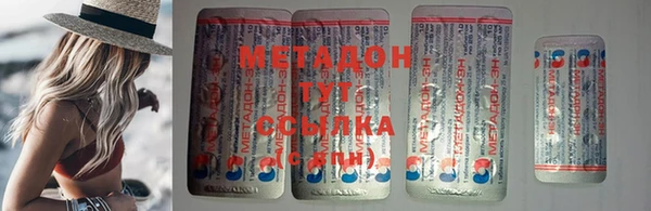 трава Кодинск