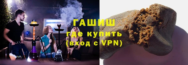 трава Кодинск