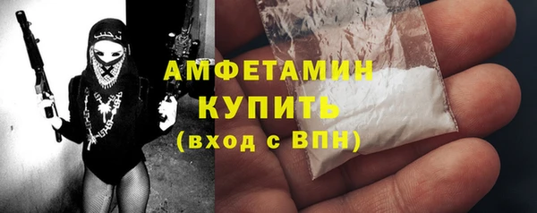 дурь Лиски