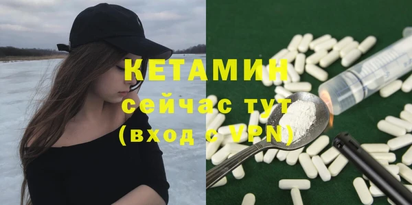дурь Лиски