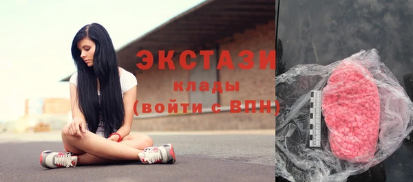 спайс Киренск