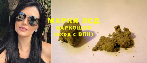 кокаин VHQ Лихославль