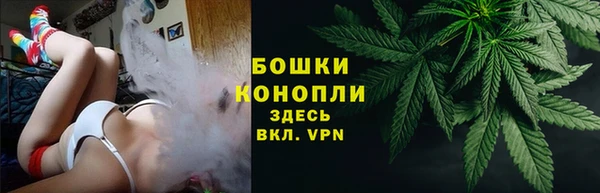 метадон Липки