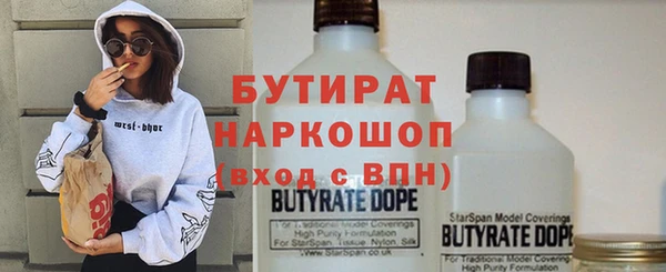 метадон Липки