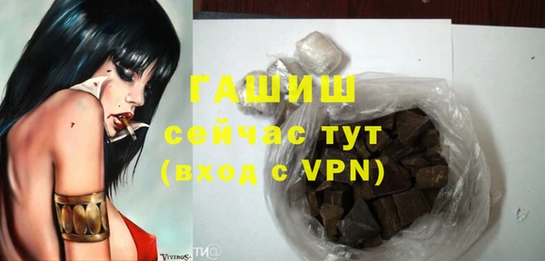 дурь Лиски