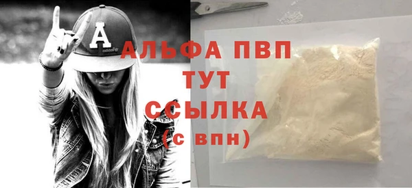 дурь Лиски