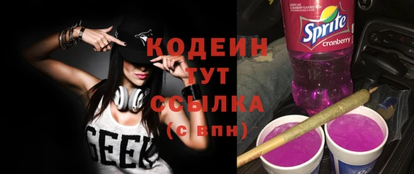 метадон Липки