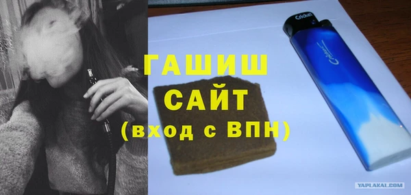 метадон Липки