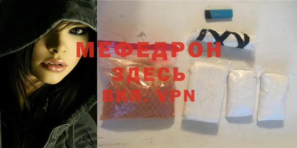 метадон Липки