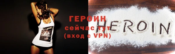 наркотики Козловка