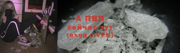 дурь Лиски