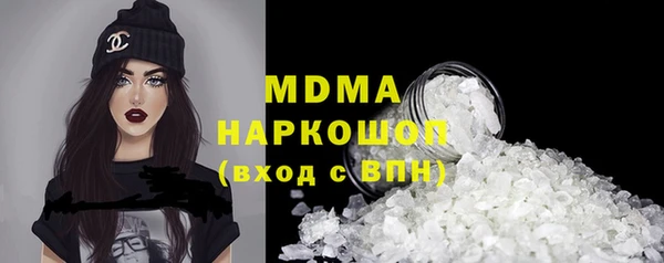 кокаин VHQ Лихославль