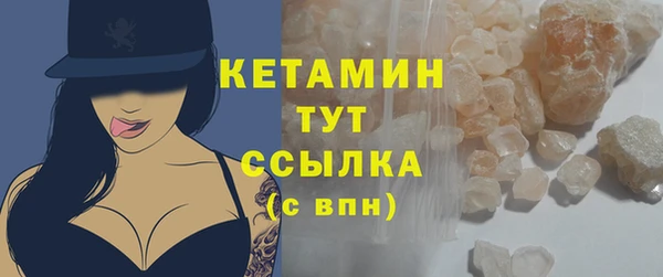дурь Лиски