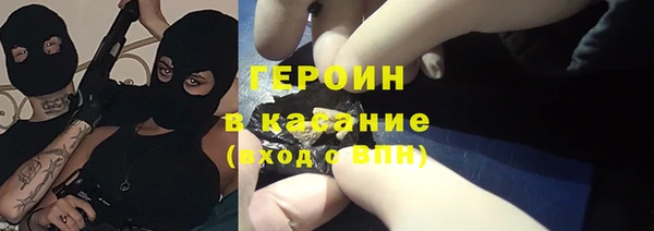 метадон Липки
