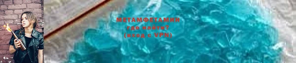 гашишное масло Козельск