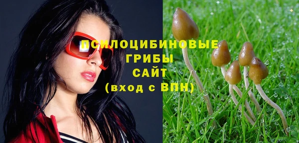 кокаин VHQ Лихославль