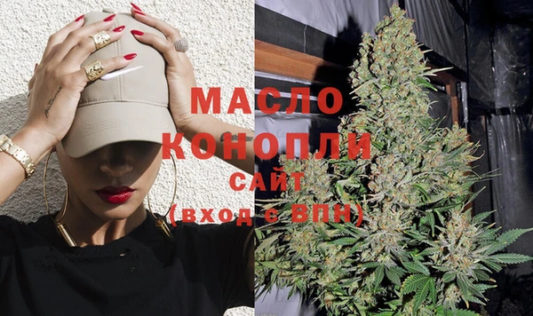 наркотики Козловка