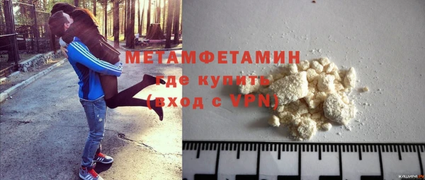 метадон Липки