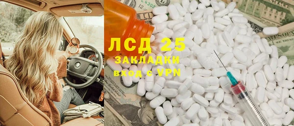 спайс Киренск