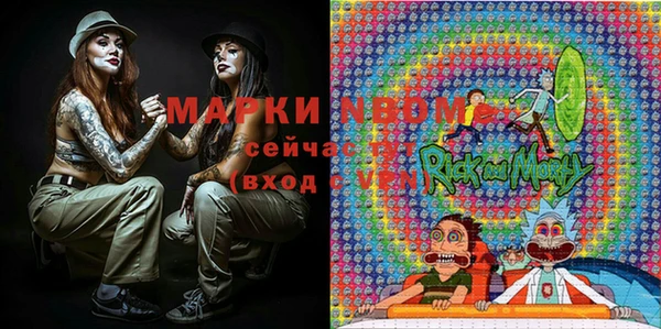 трава Кодинск