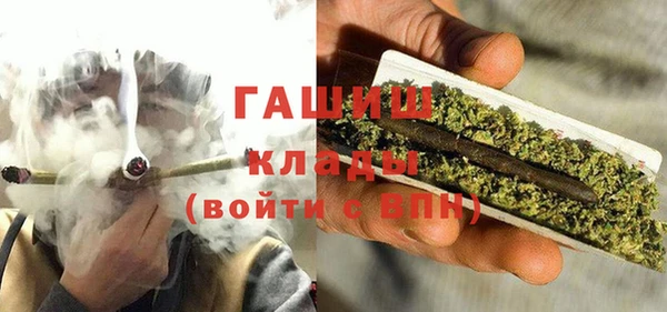 трава Кодинск
