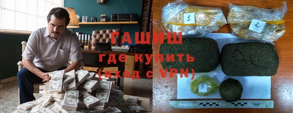 дурь Лиски