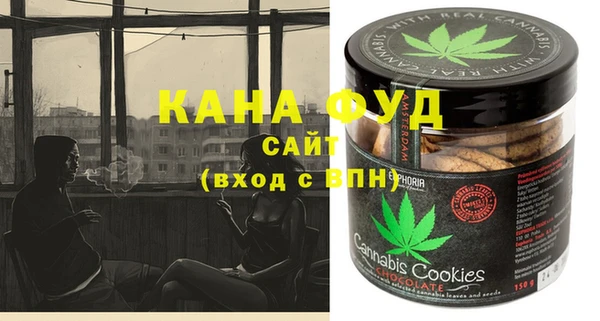 кокаин VHQ Лихославль