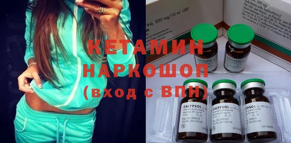 дурь Лиски