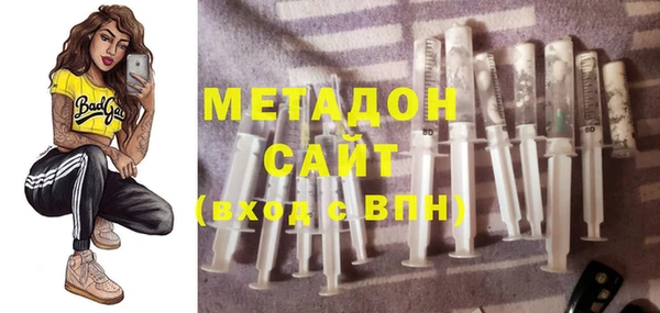 молекула духа Киреевск
