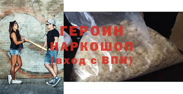 дурь Лиски