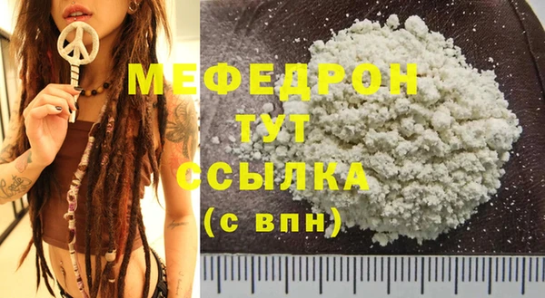 кокаин VHQ Лихославль