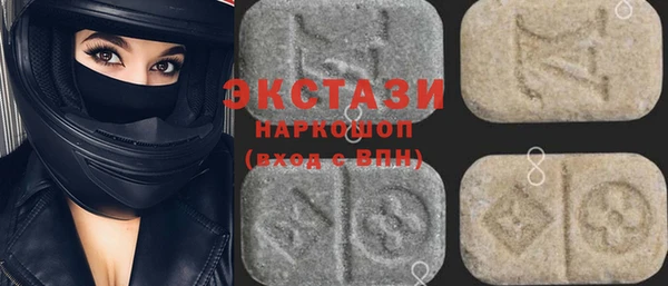наркотики Козловка