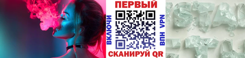Метамфетамин витя  Электросталь 